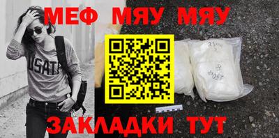 скорость mdpv Тверь