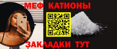 скорость mdpv Тверь