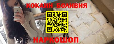 скорость mdpv Тверь