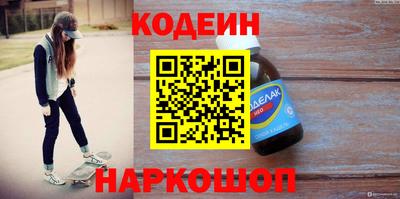 сатива Тара