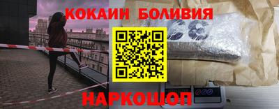 сатива Тара
