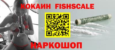 скорость mdpv Тверь