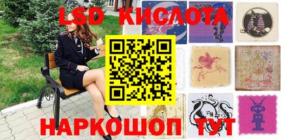 скорость mdpv Тверь