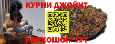 сатива Тара