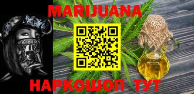 скорость mdpv Тверь