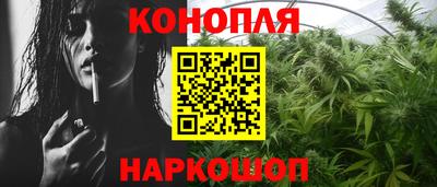 кристаллы Татарск