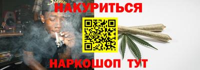 скорость mdpv Тверь