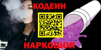 сатива Тара