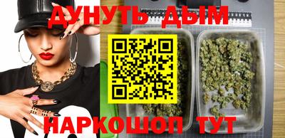 скорость mdpv Тверь