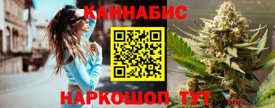 скорость mdpv Тверь
