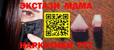 сатива Тара