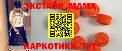 скорость mdpv Тверь