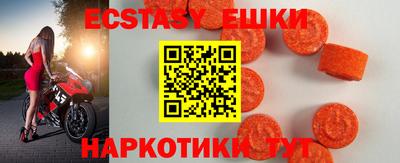сатива Тара
