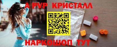 сатива Тара