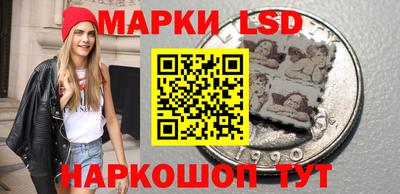 сатива Тара