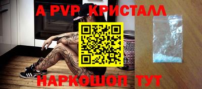 сатива Тара