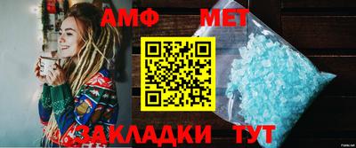скорость mdpv Тверь