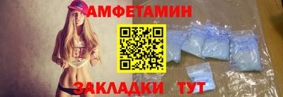 скорость mdpv Тверь