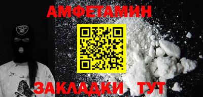 сатива Тара