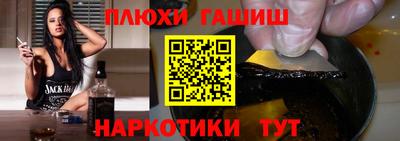скорость mdpv Тверь