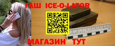 скорость mdpv Тверь
