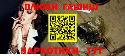 сатива Тара