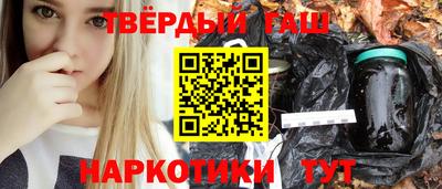 сатива Тара