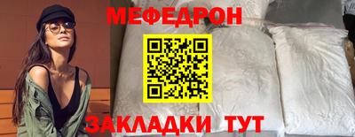сатива Тара