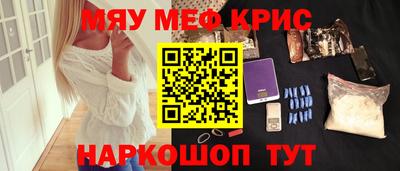 скорость mdpv Тверь
