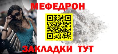 сатива Тара