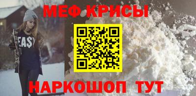 сатива Тара